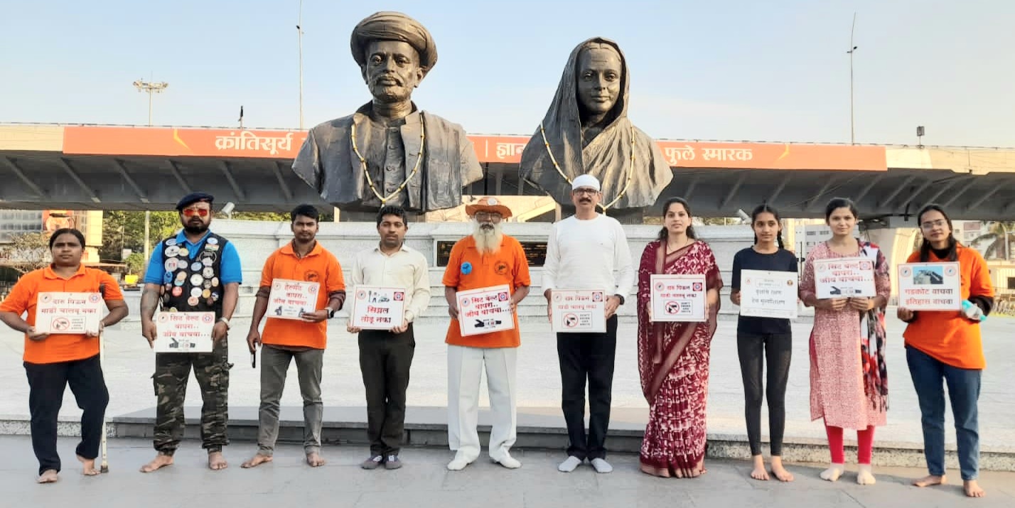 गरुड झेप प्रतिष्ठान ने नोंदवला 18 वा जागतिक विक्रम!