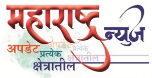 बागलाण तालुक्यातील ४० ग्रामपंचायतींमध्ये प्रशासक नसल्याने कारभार ठप्प; निवडणुकांबाबत अनिश्चितता कायम