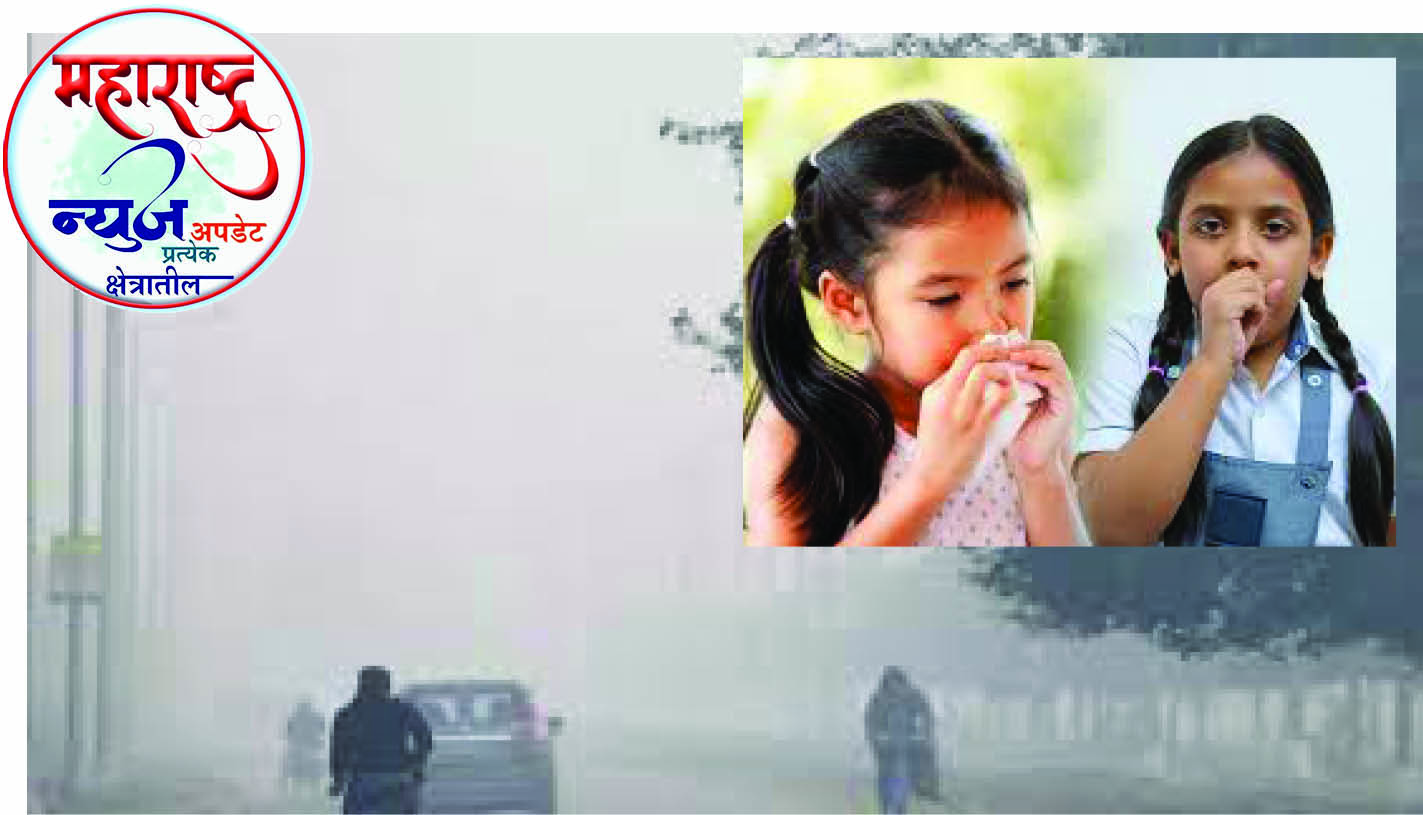 नाशिक जिल्ह्यात थंडीसह पावसाचाही इशारा; शेतकऱ्यांच्या चिंतेत वाढ!