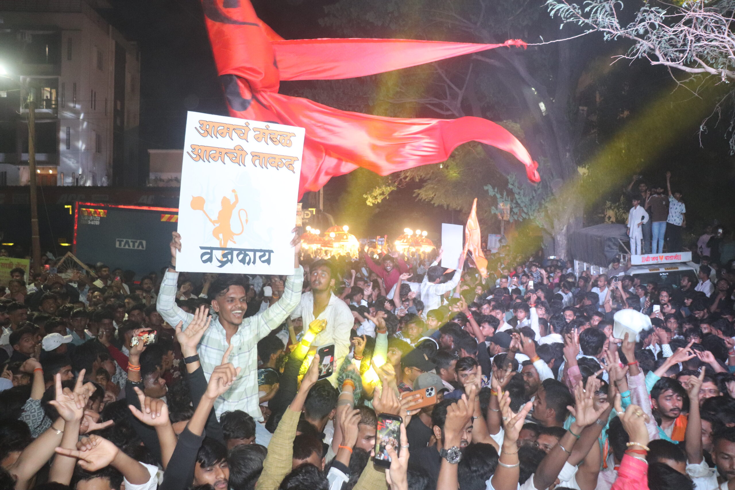 शाहीरीबाणा, ब्रास बॅण्ड आणि महाप्रसादाने दुमदुमला डी.जी.पी. नगर; हनुमान जन्मोत्सव ठरला ऐतिहासिक!